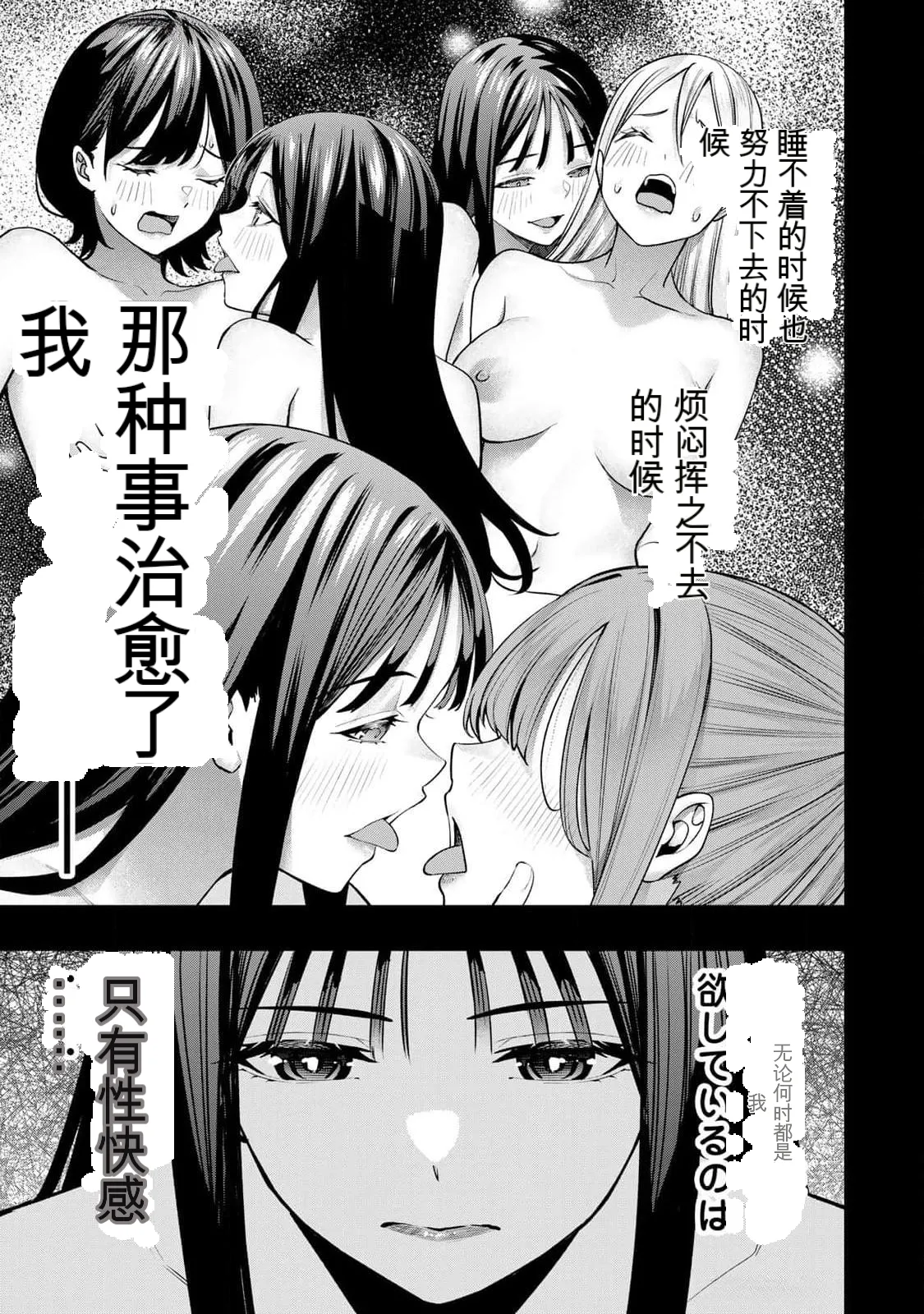 หน้า 62