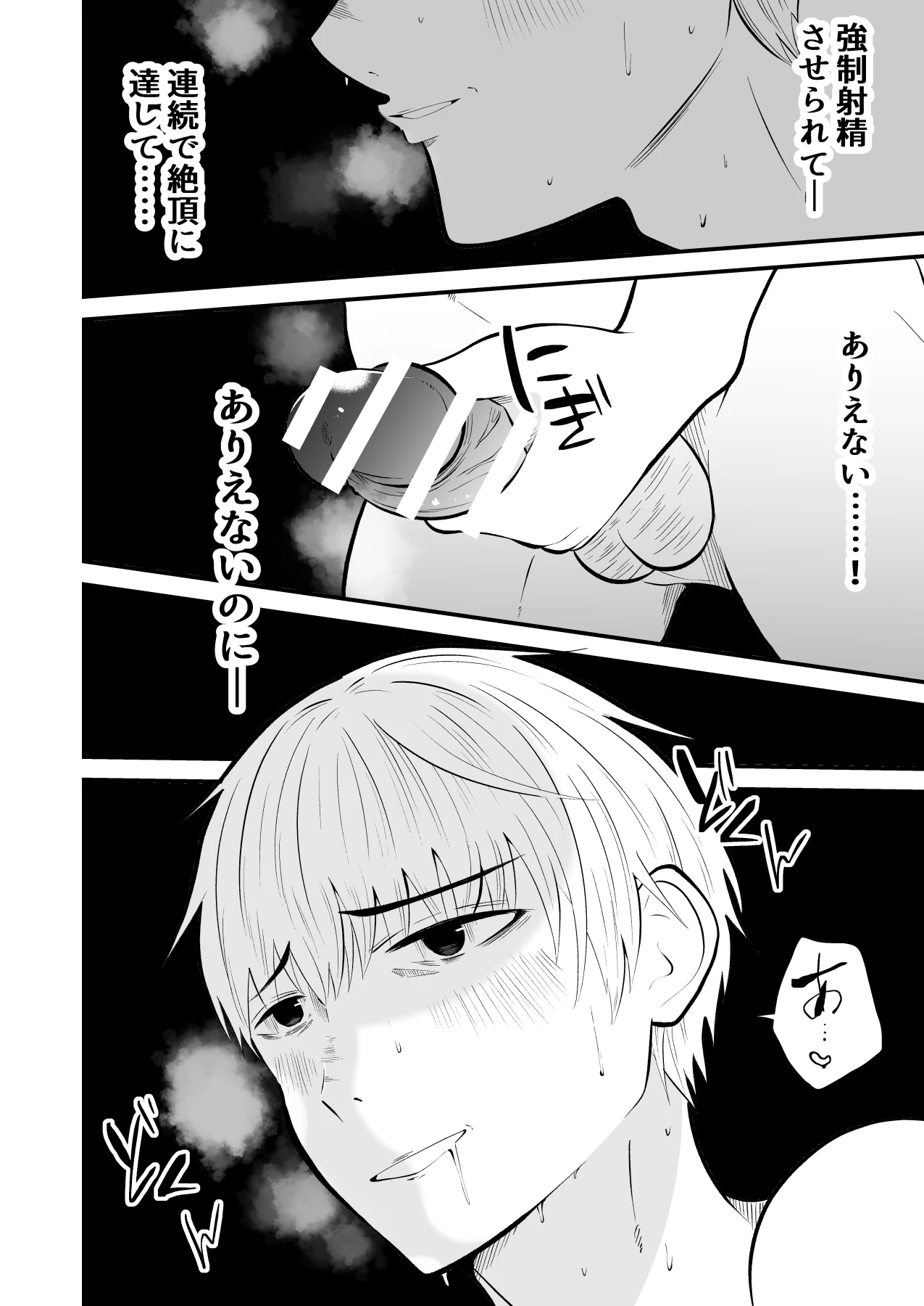 หน้า 27