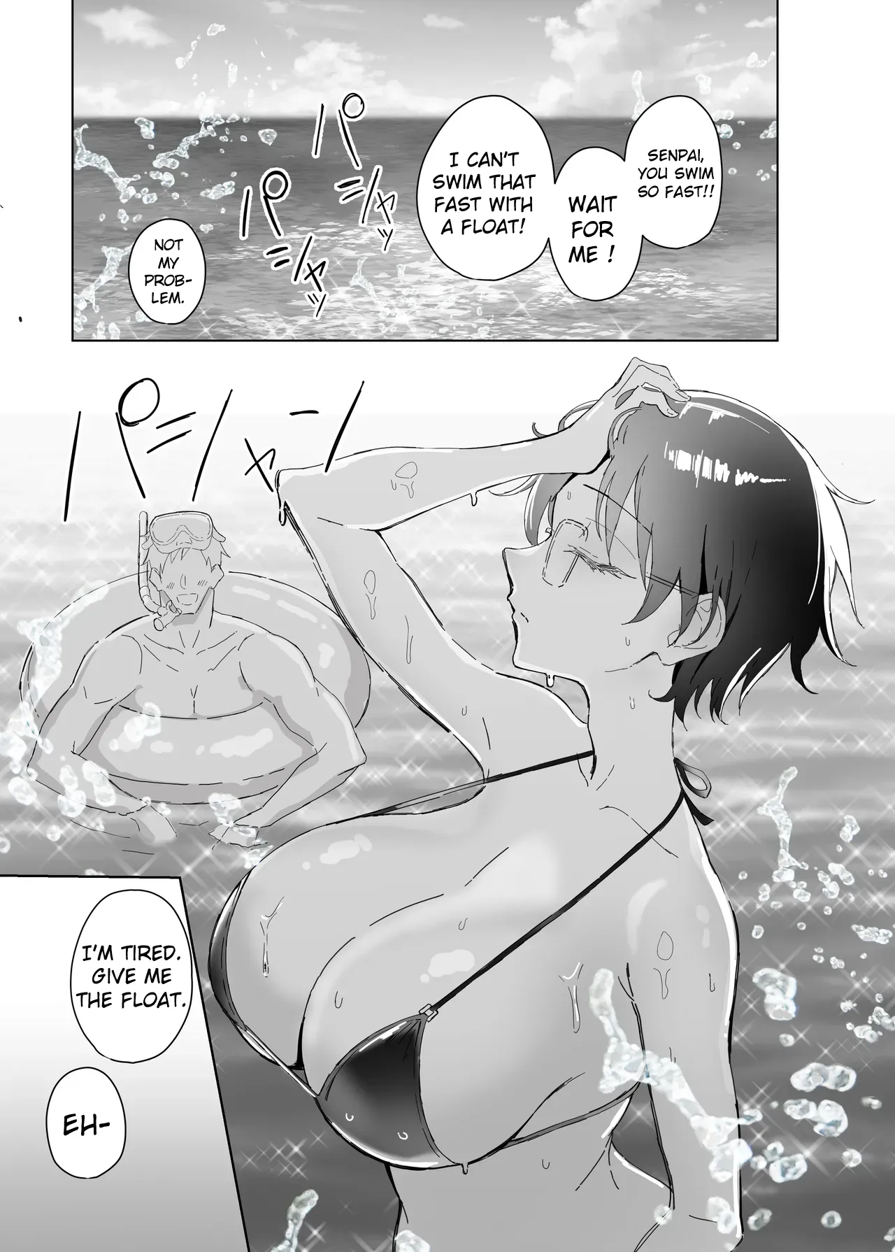 หน้า 16