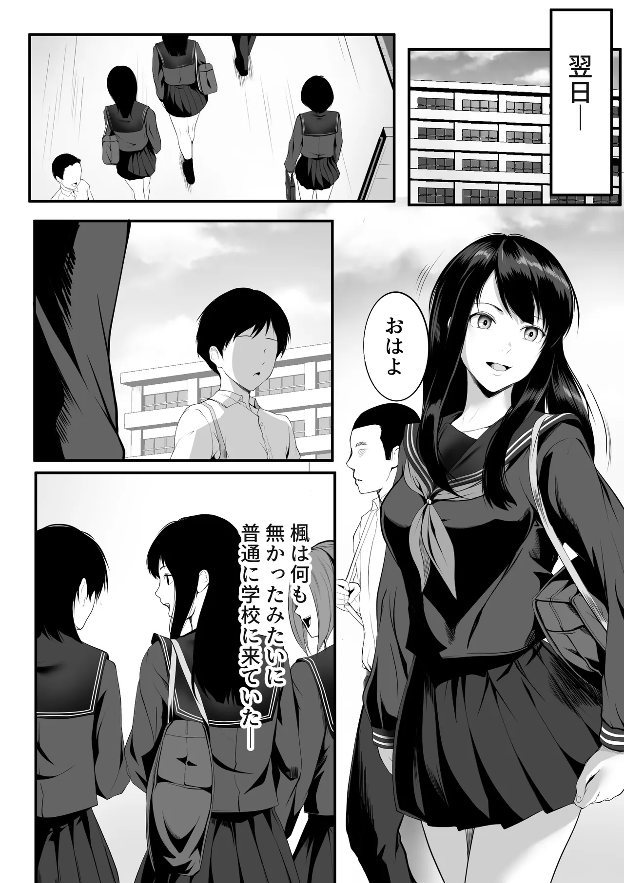 หน้า 15