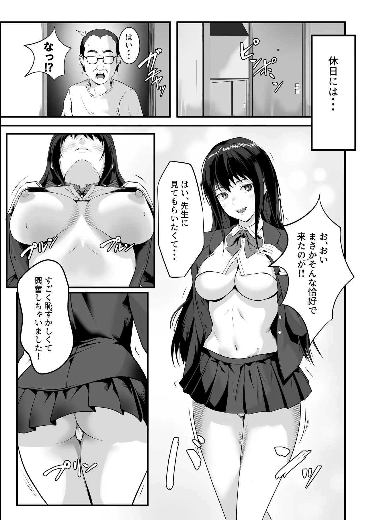 หน้า 22