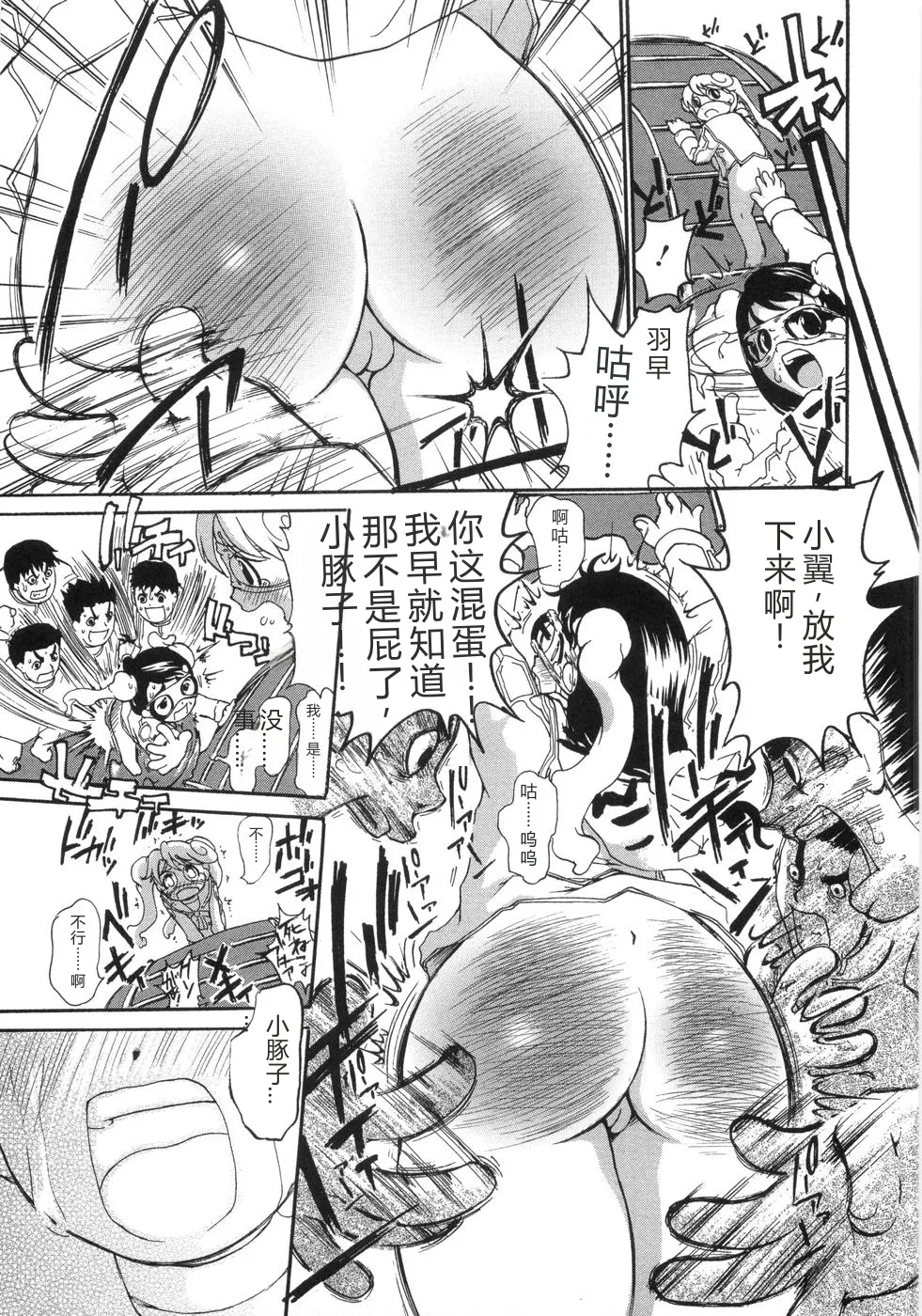 หน้า 168