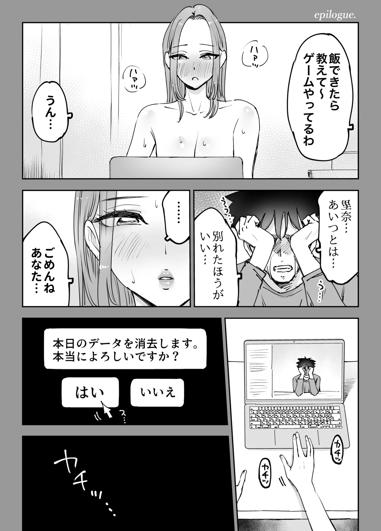 หน้า 46