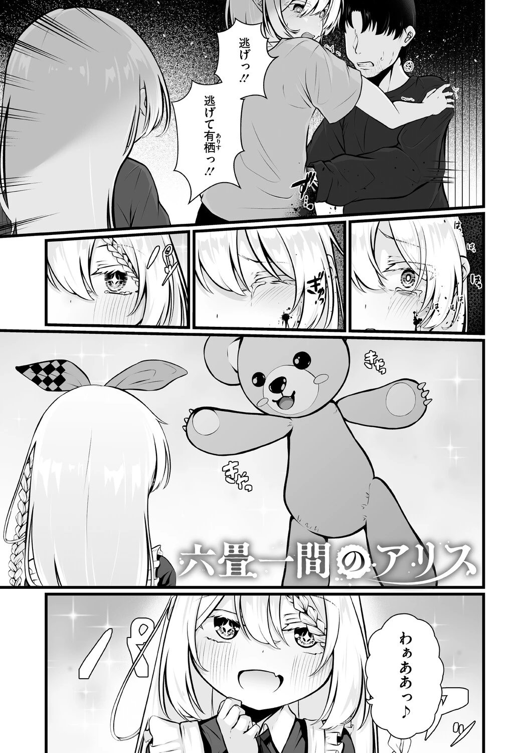หน้า 126