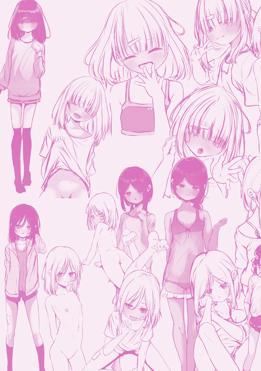 หน้า 204