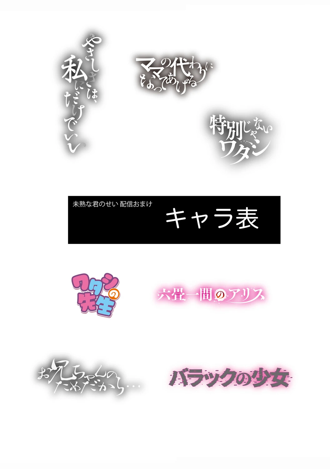 หน้า 206
