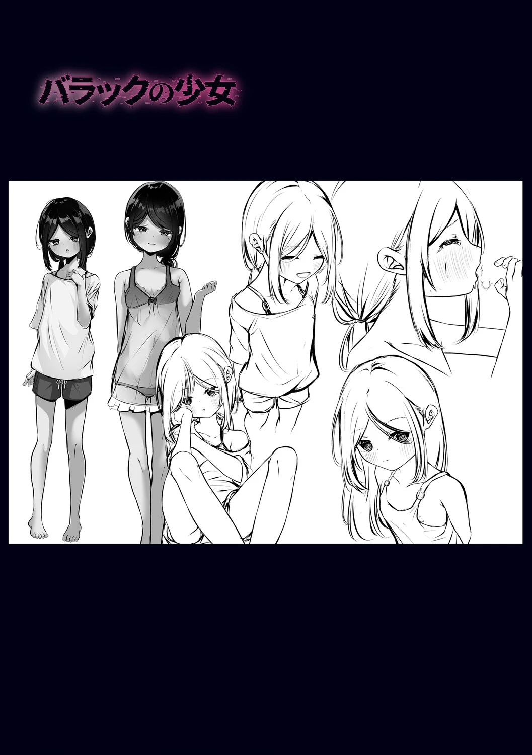 หน้า 213