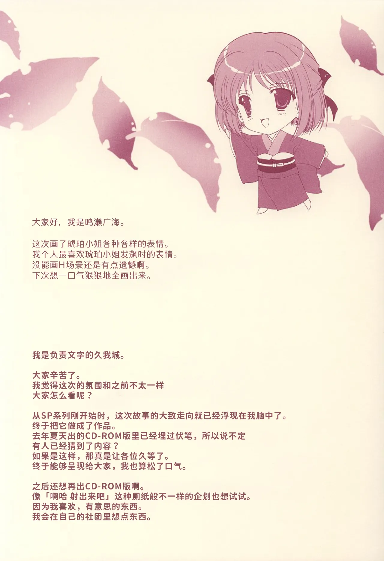 หน้า 30