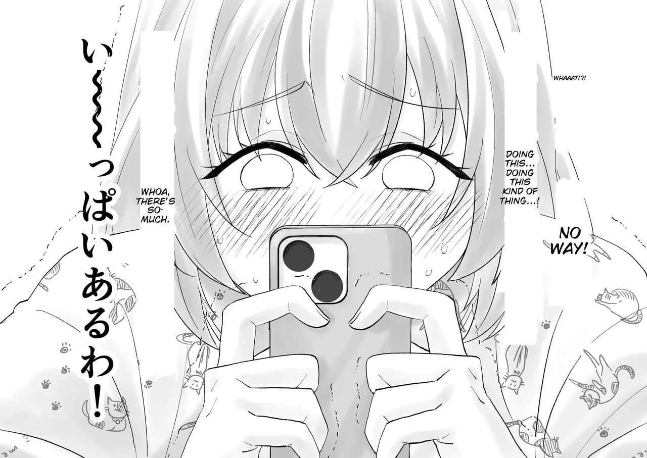 หน้า 43