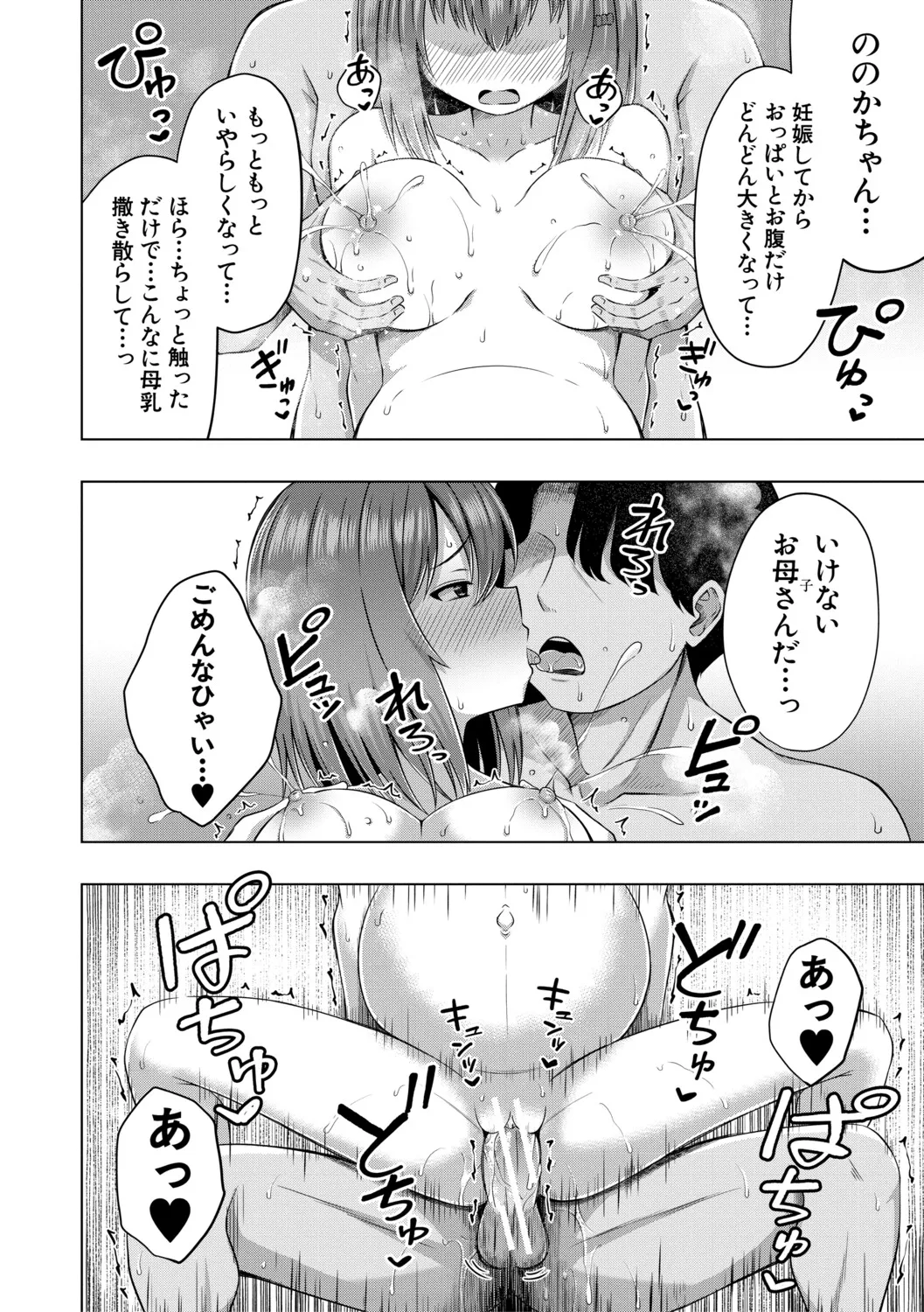 หน้า 43