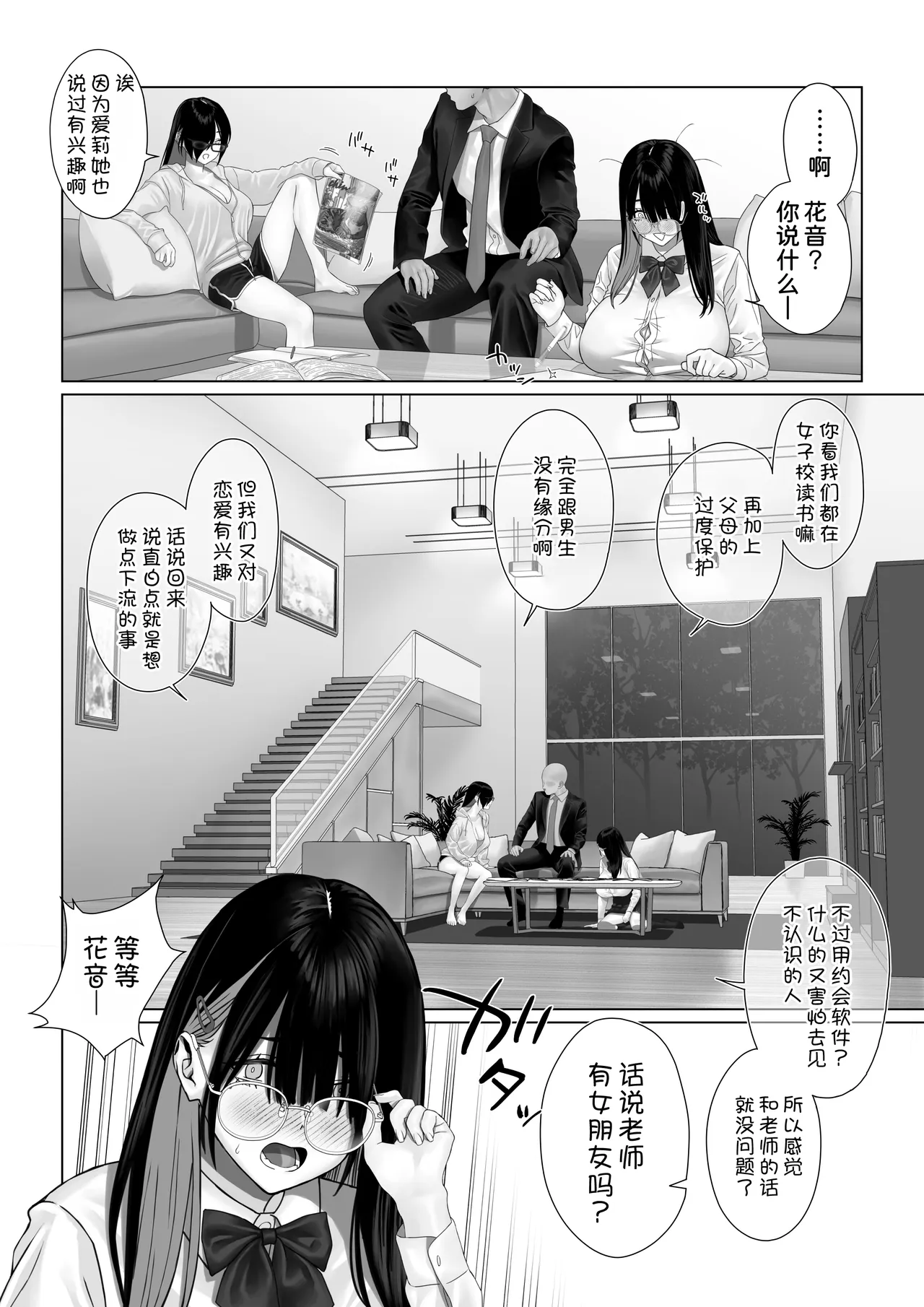 หน้า 60