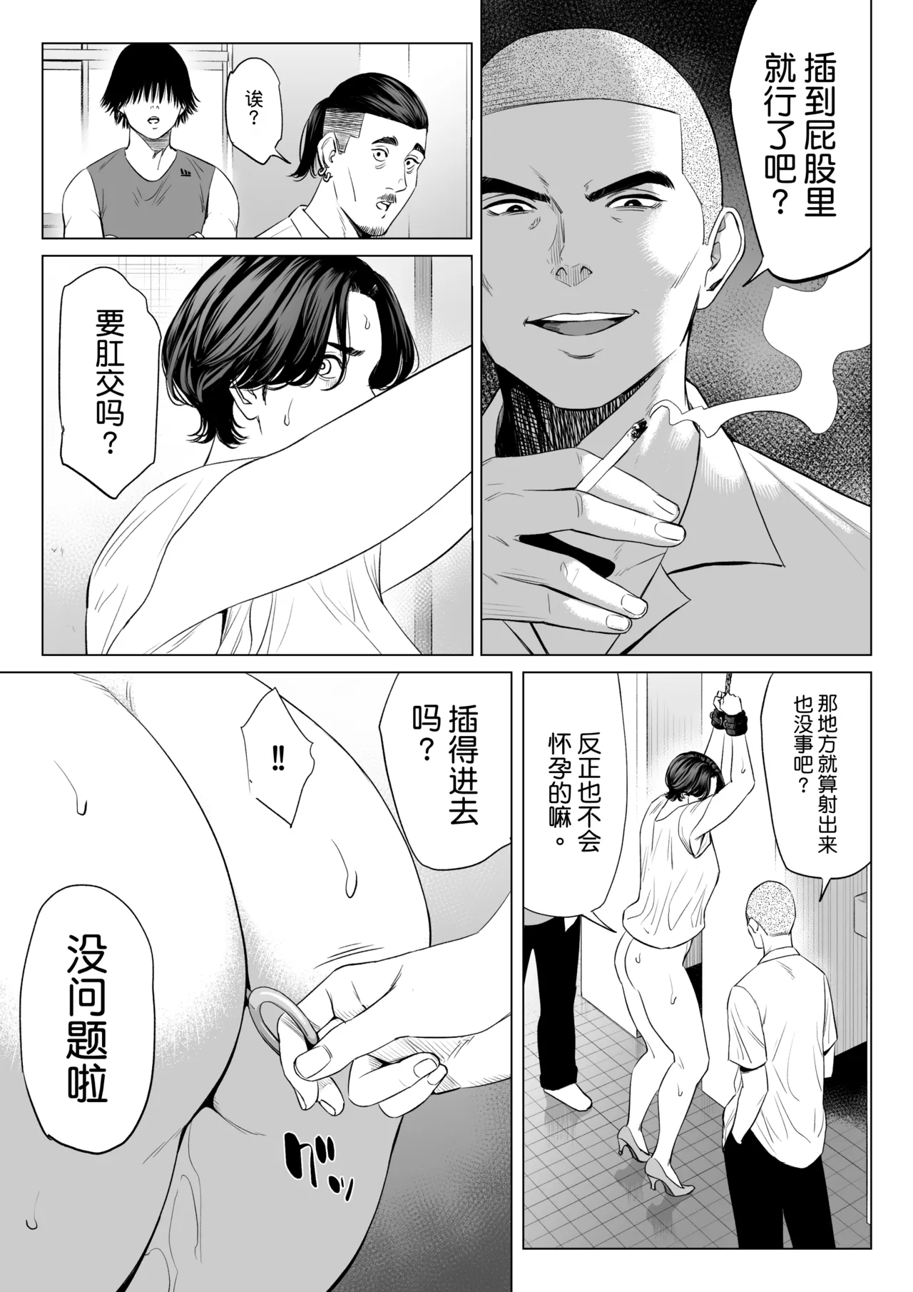 หน้า 41