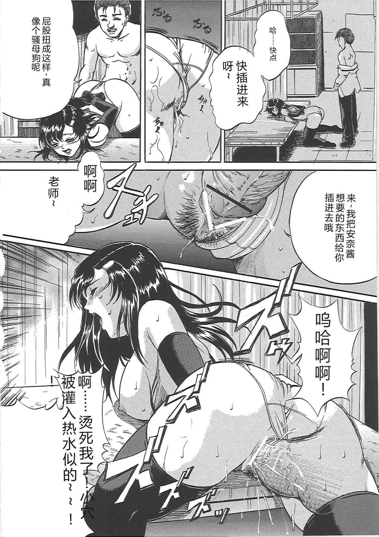 หน้า 15