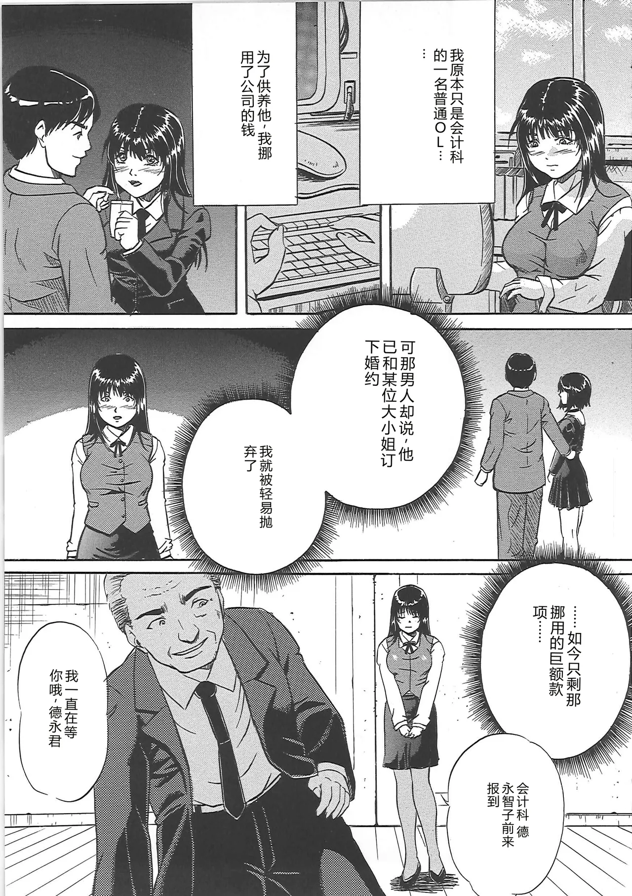 หน้า 122