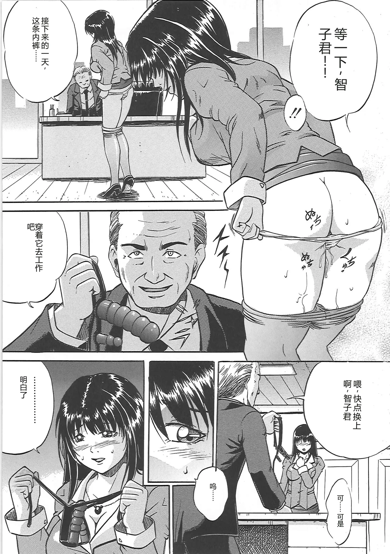 หน้า 124