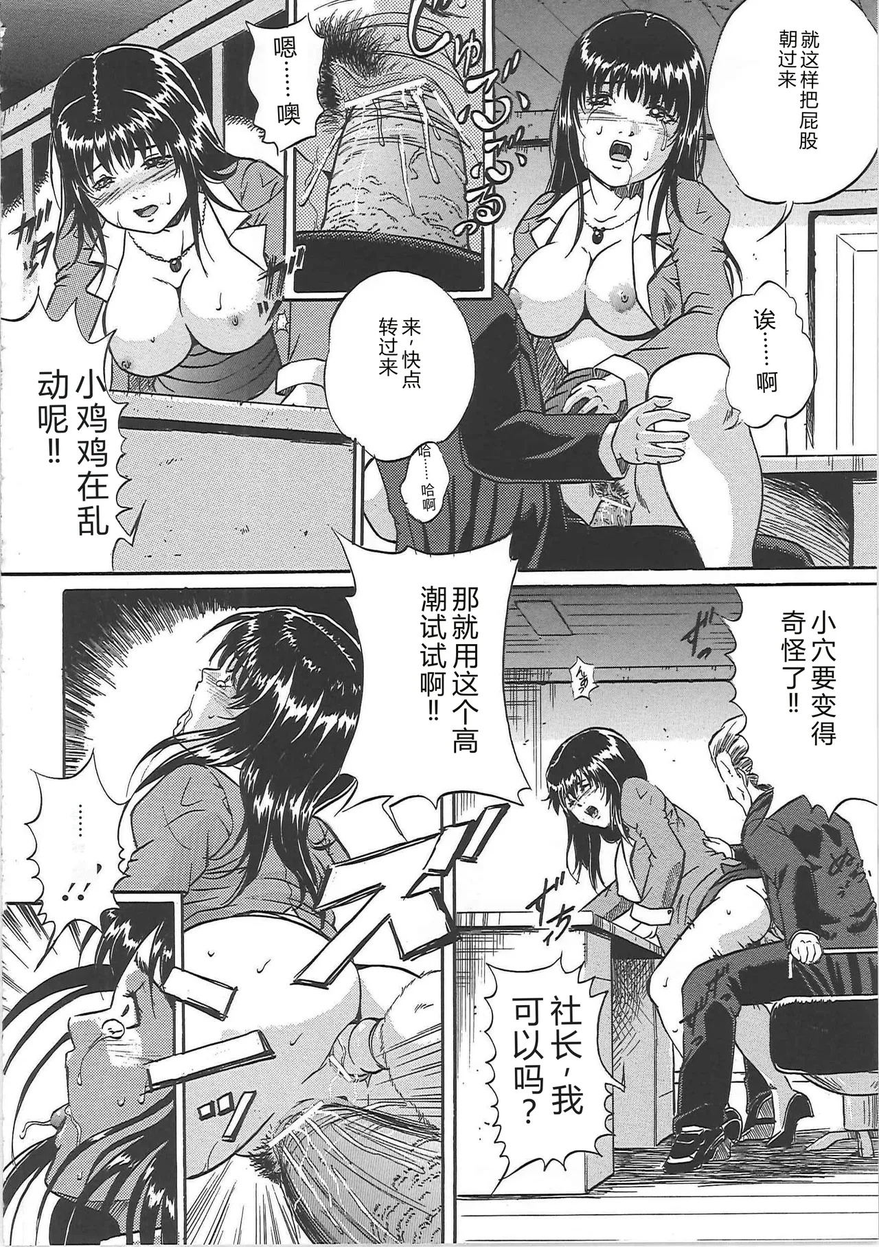 หน้า 135