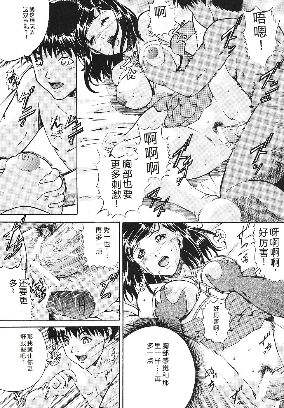 หน้า 41