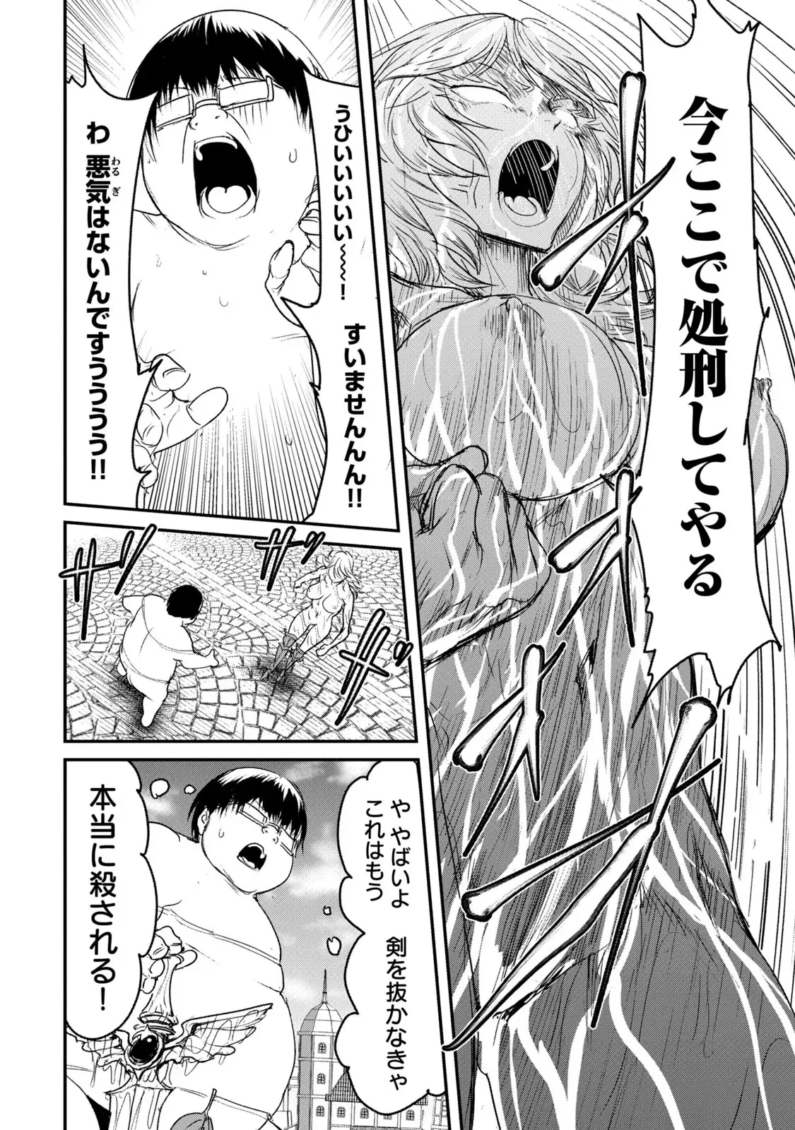 หน้า 66