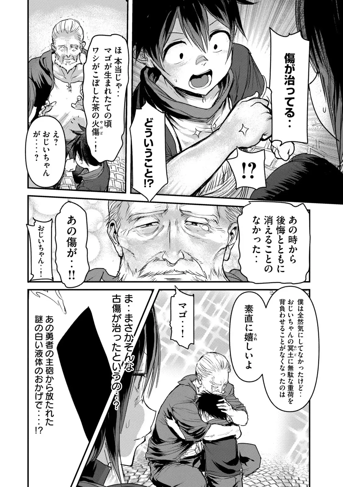 หน้า 78