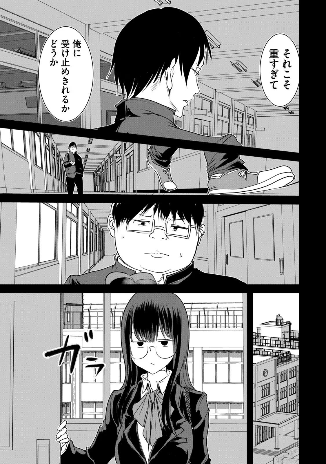 หน้า 129