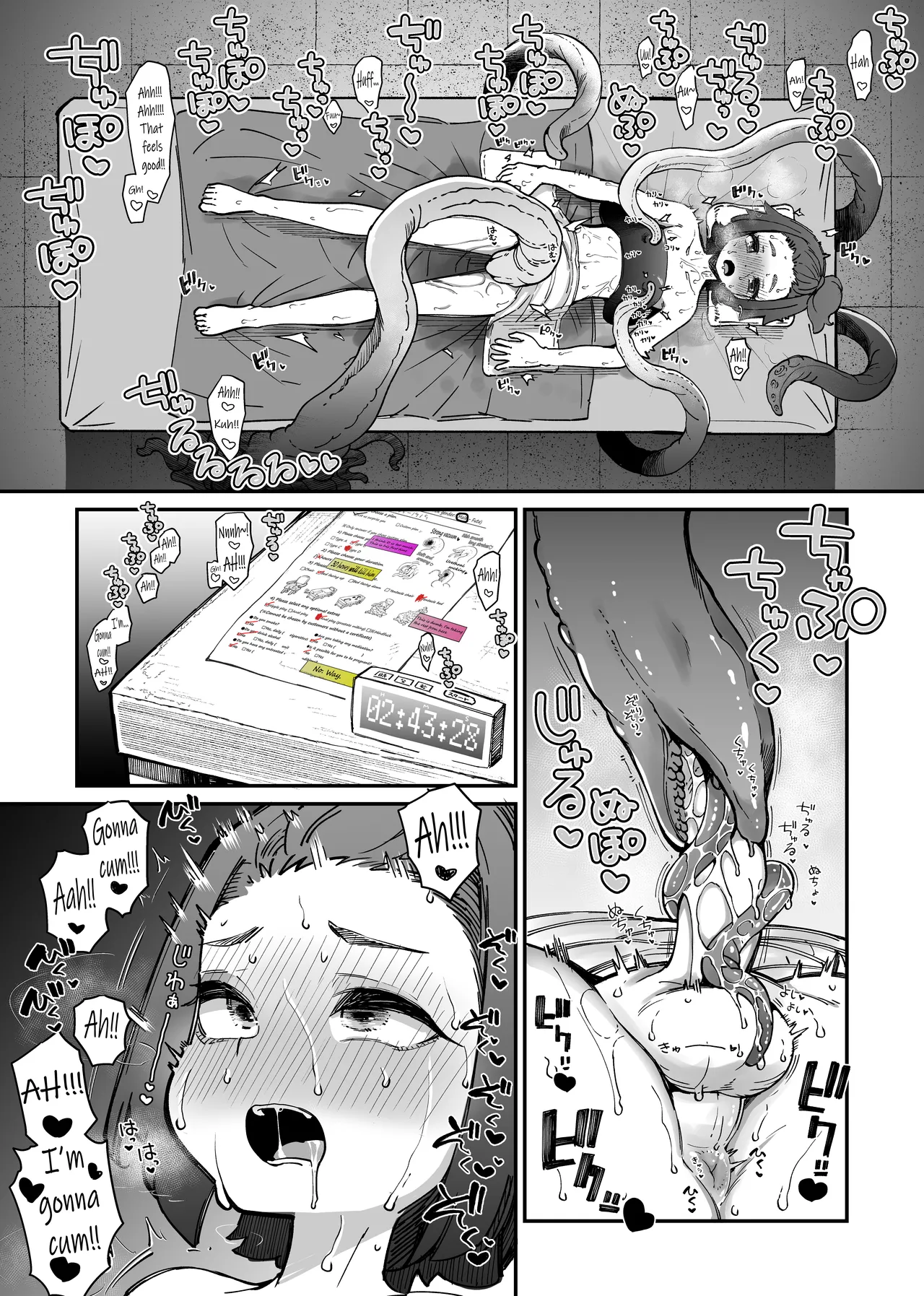 หน้า 4