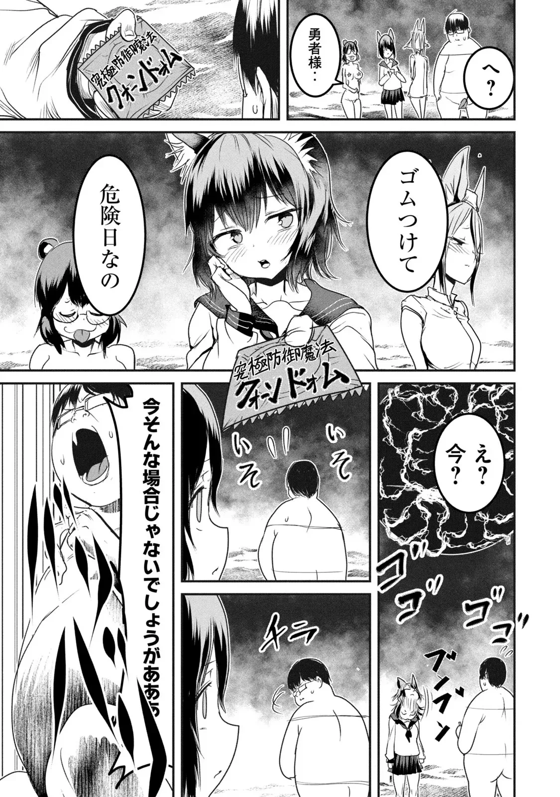 หน้า 177