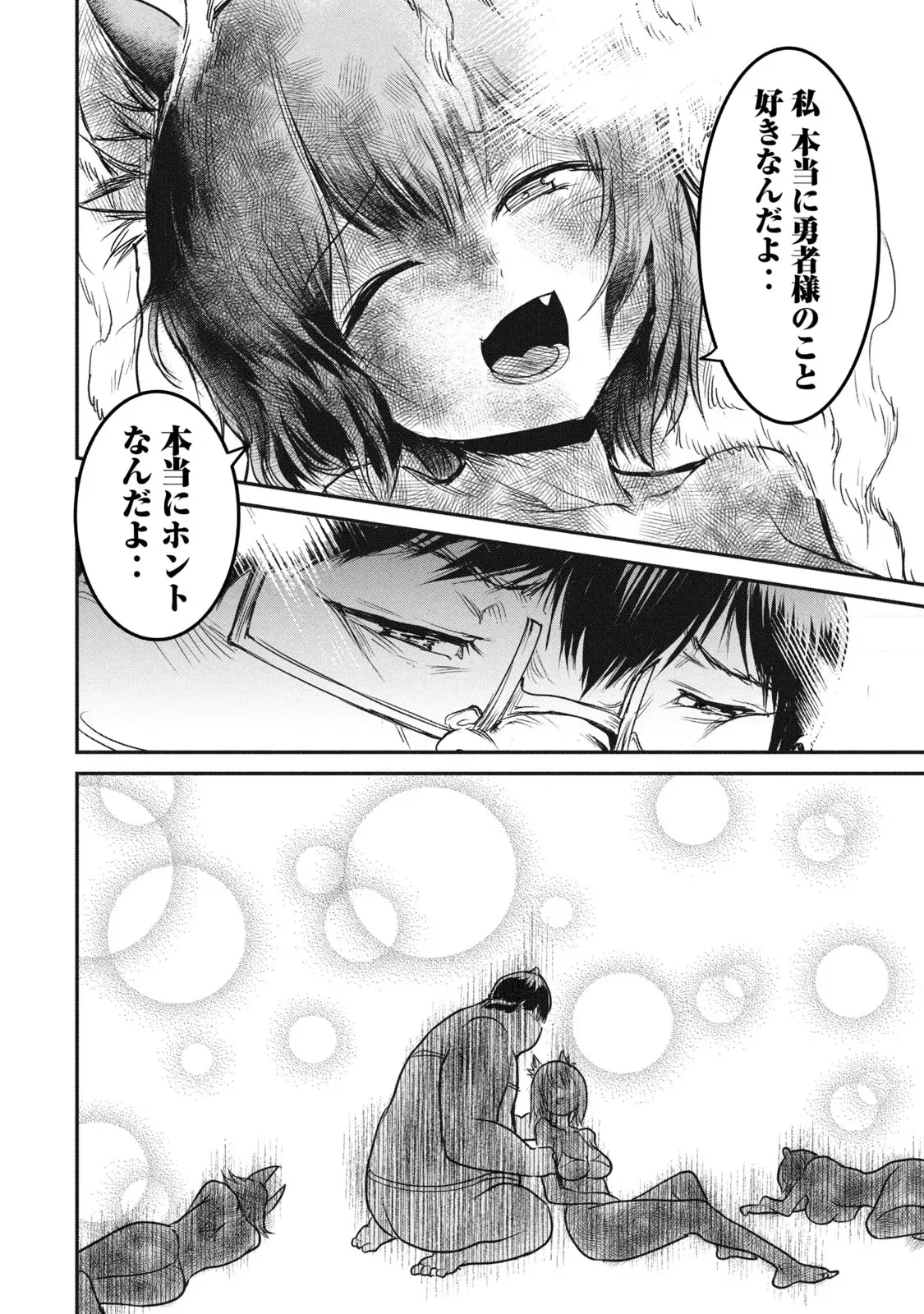 หน้า 182