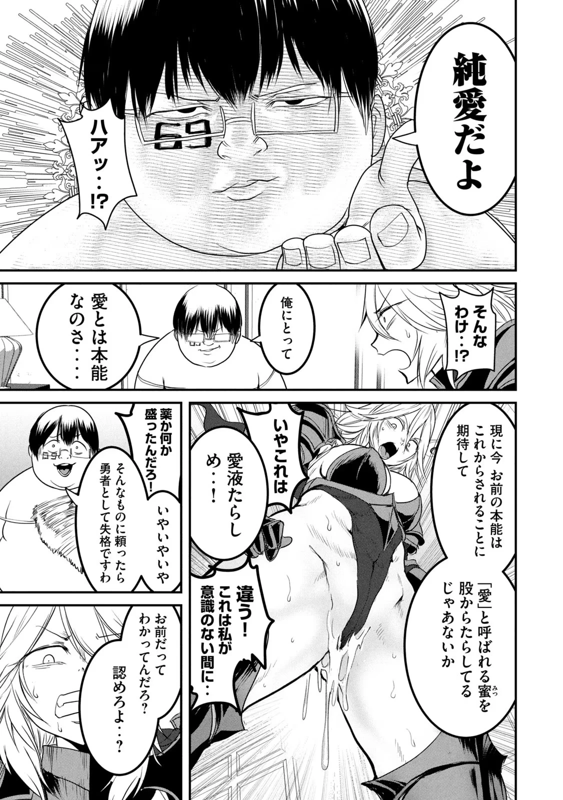 หน้า 131