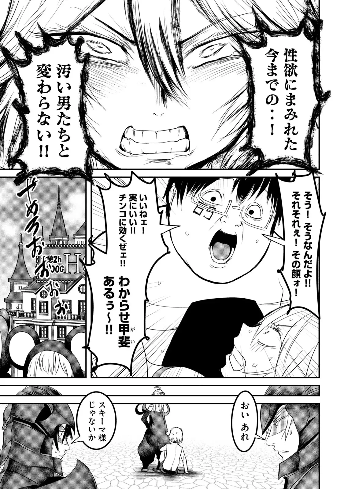 หน้า 135