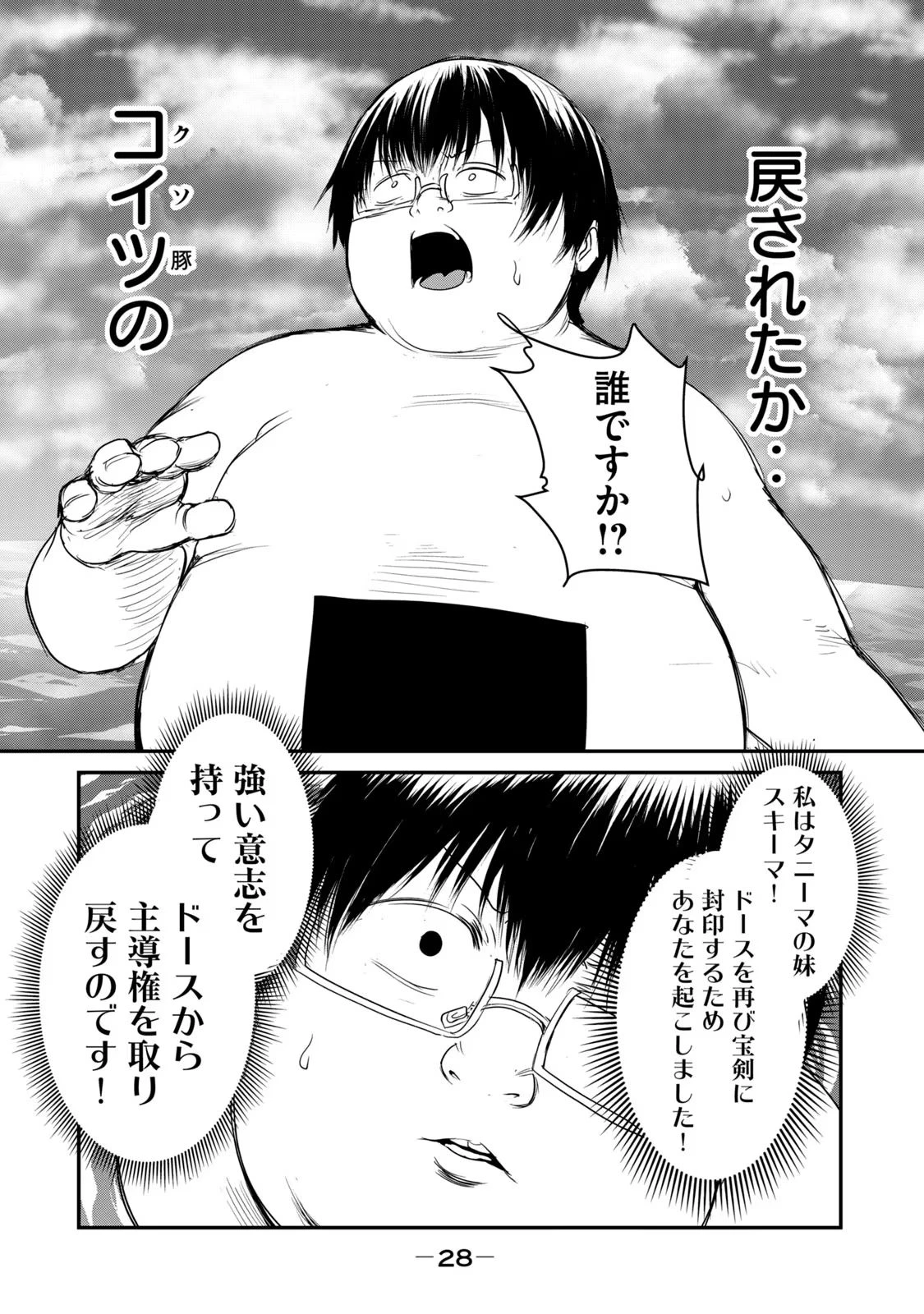 หน้า 30
