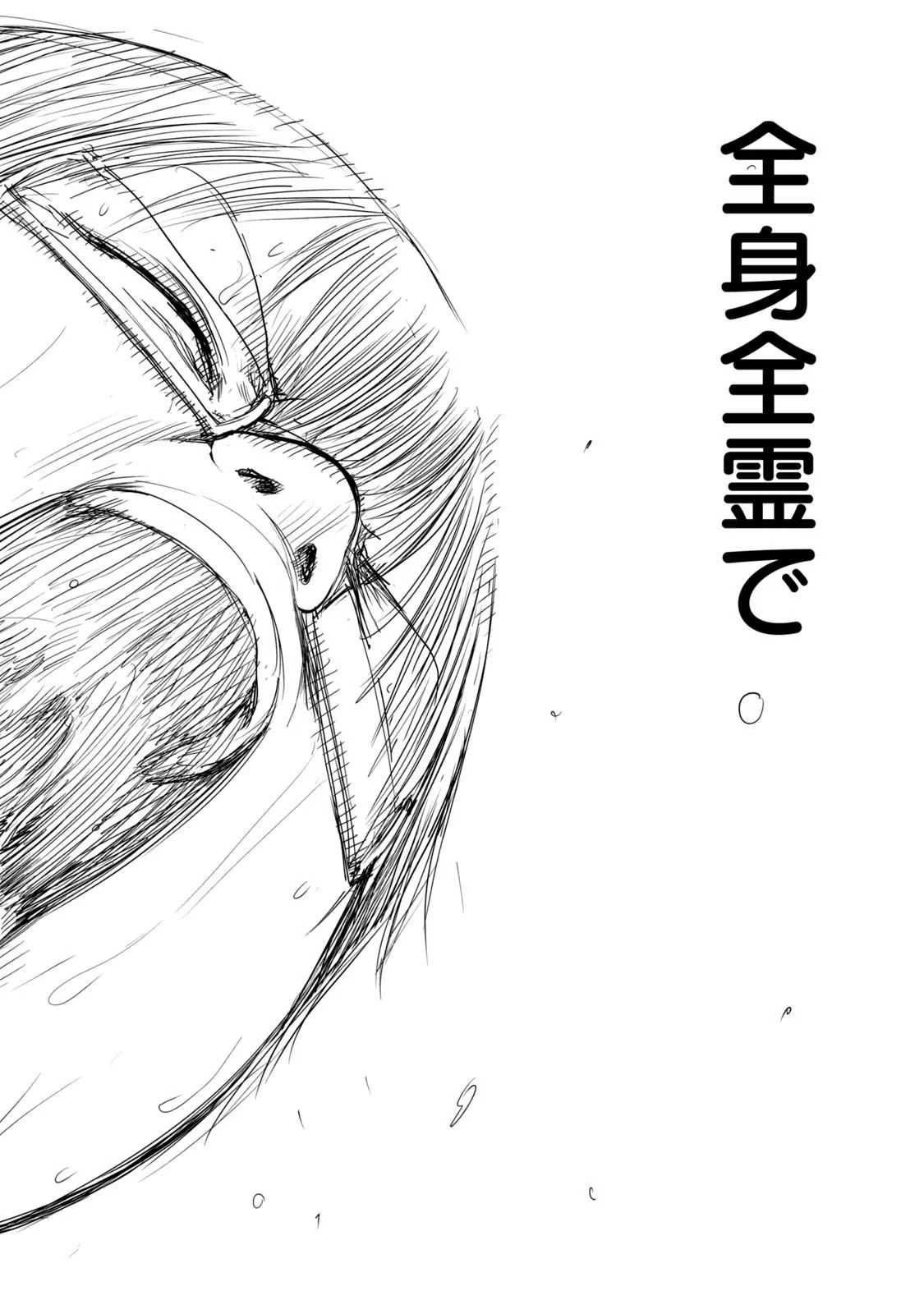หน้า 108