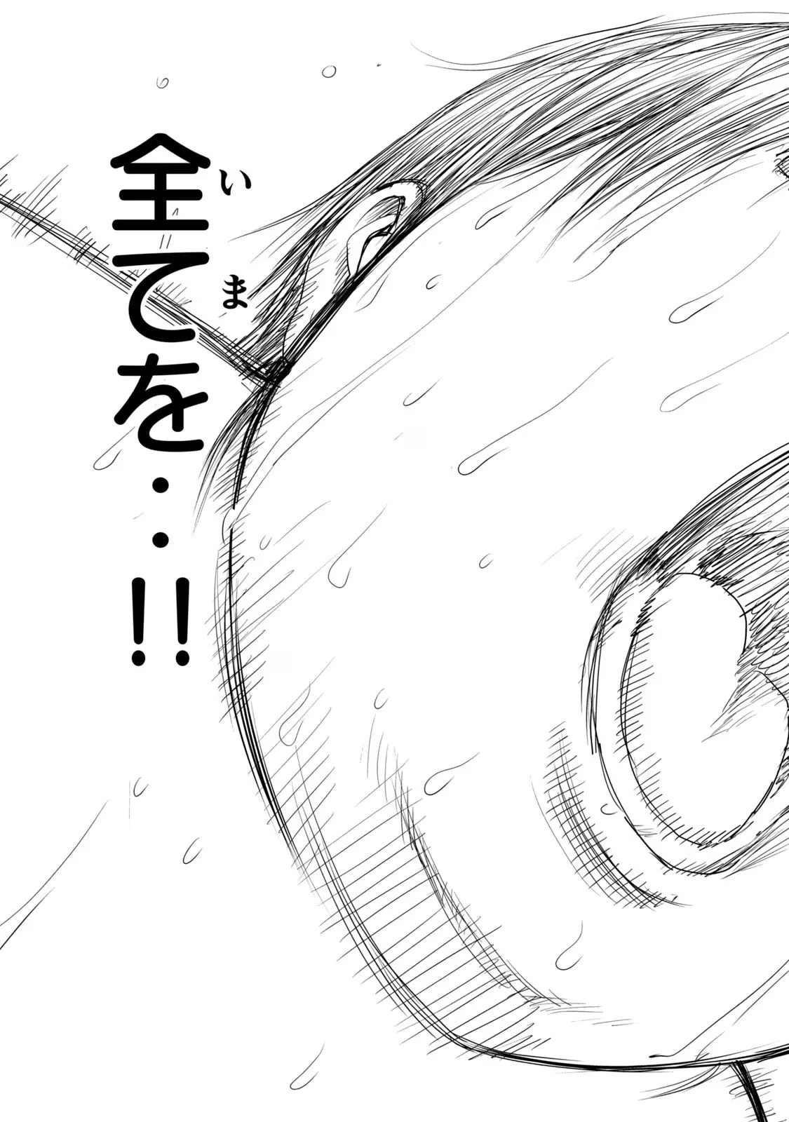 หน้า 109