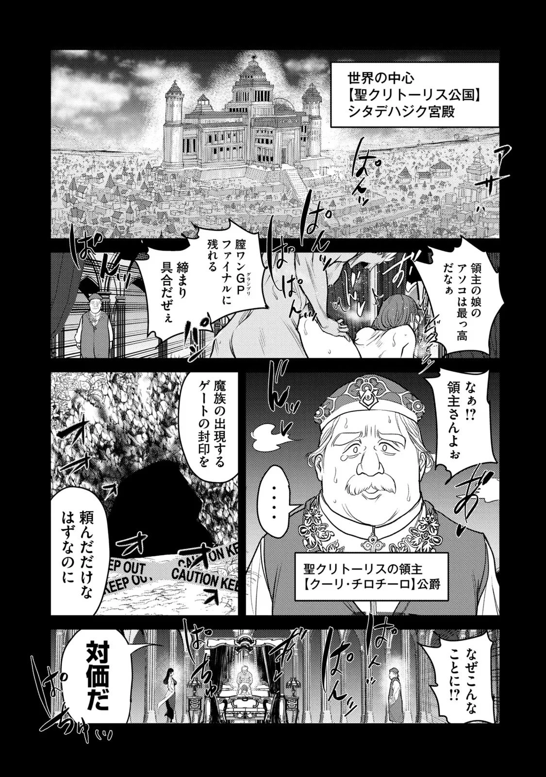 หน้า 135