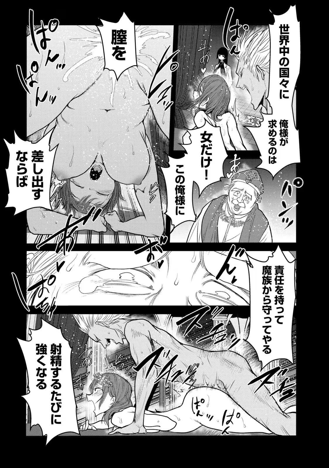หน้า 136