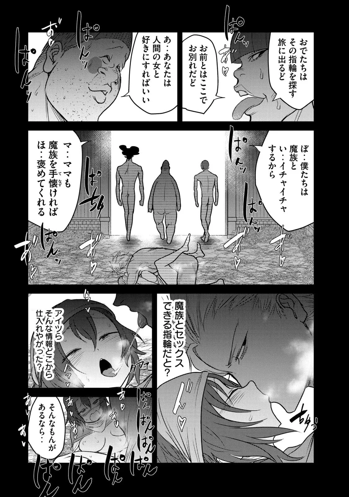 หน้า 148