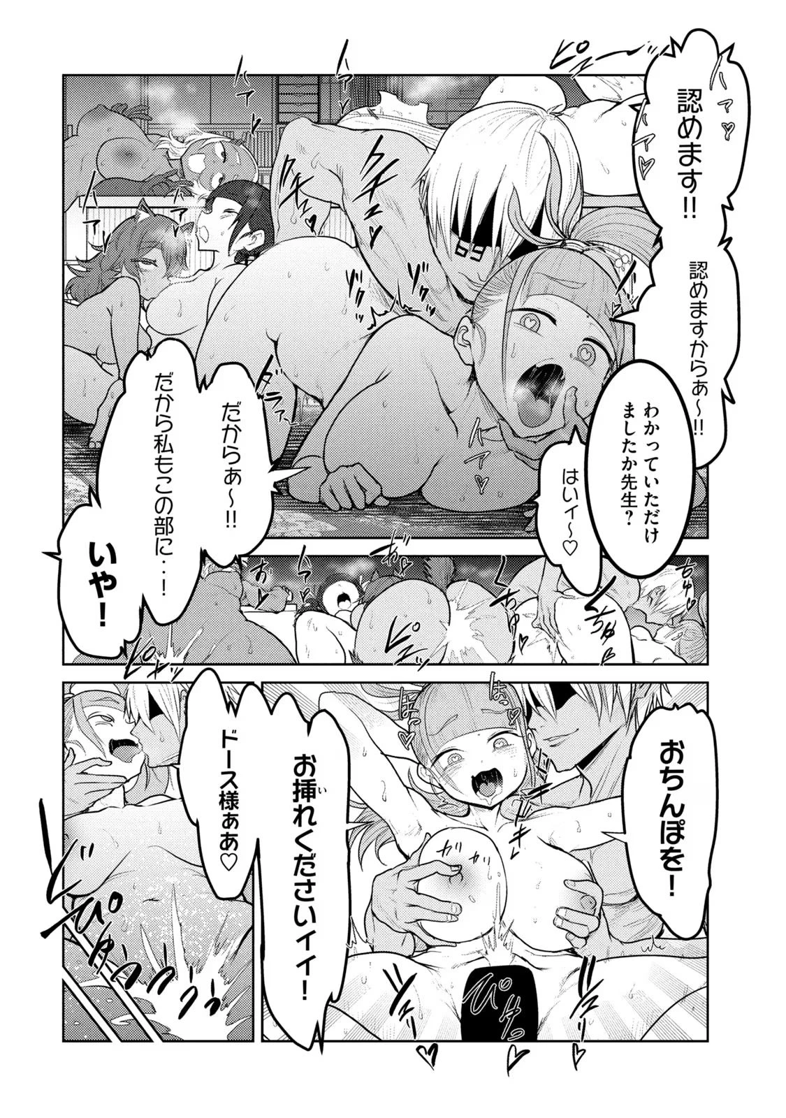 หน้า 162