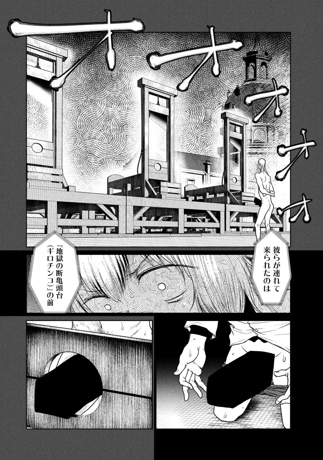 หน้า 78