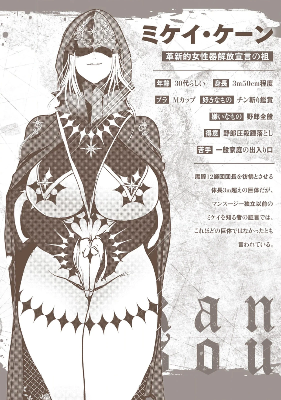 หน้า 216