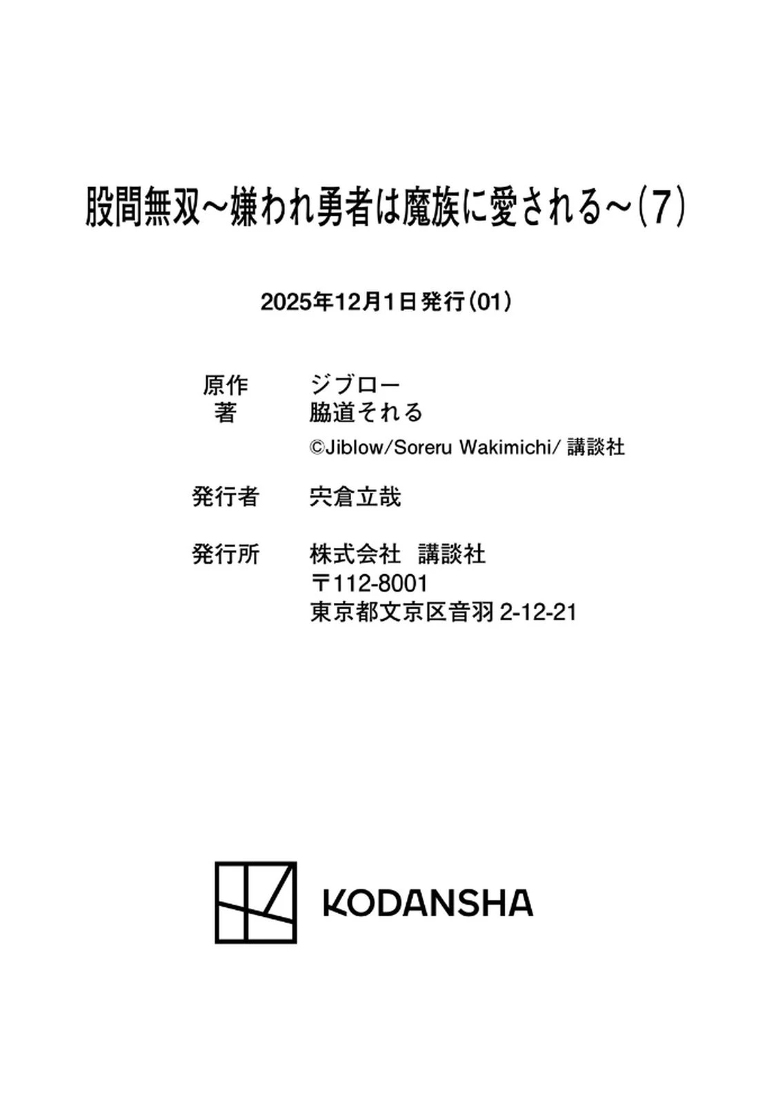 หน้า 219