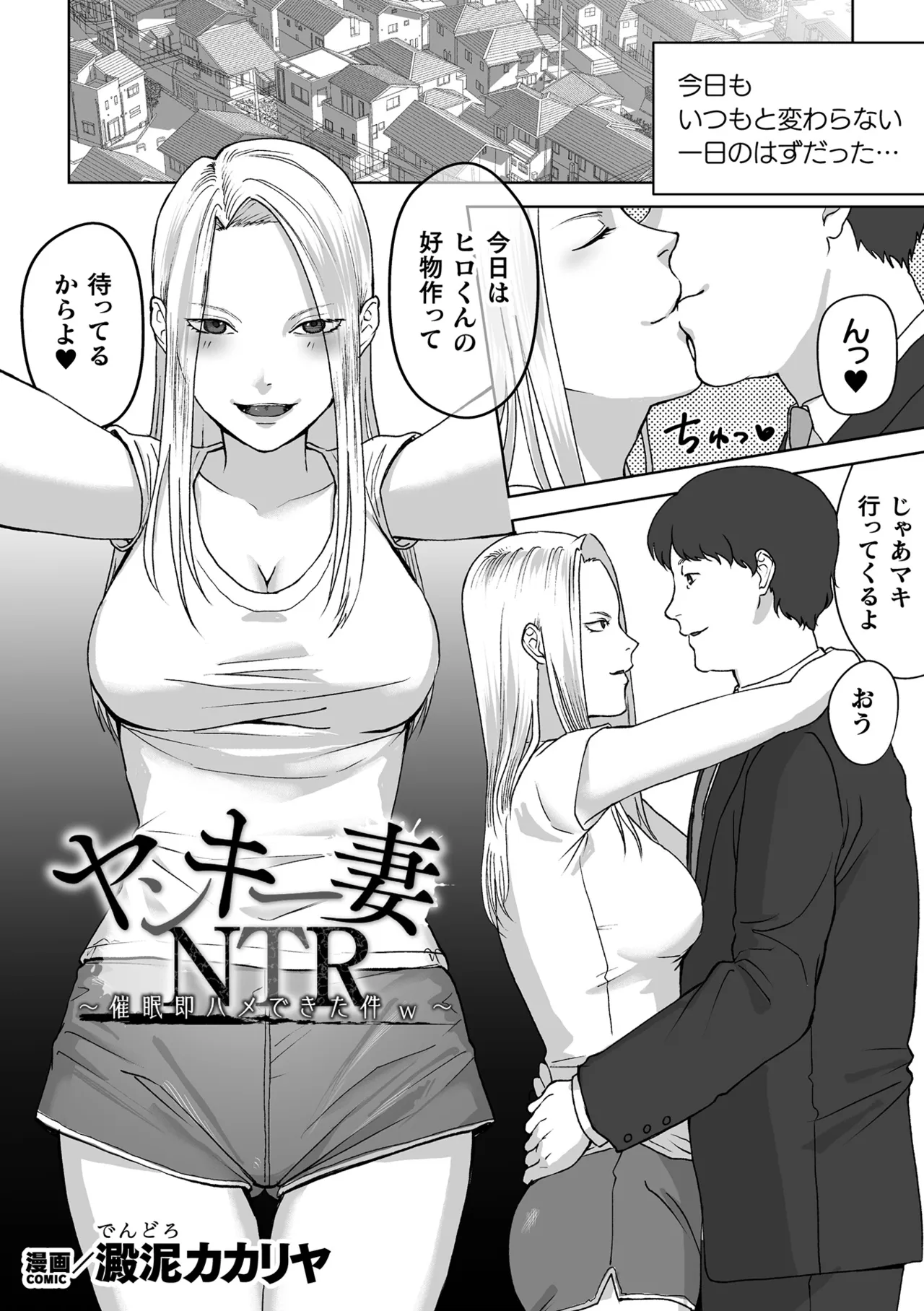 หน้า 43