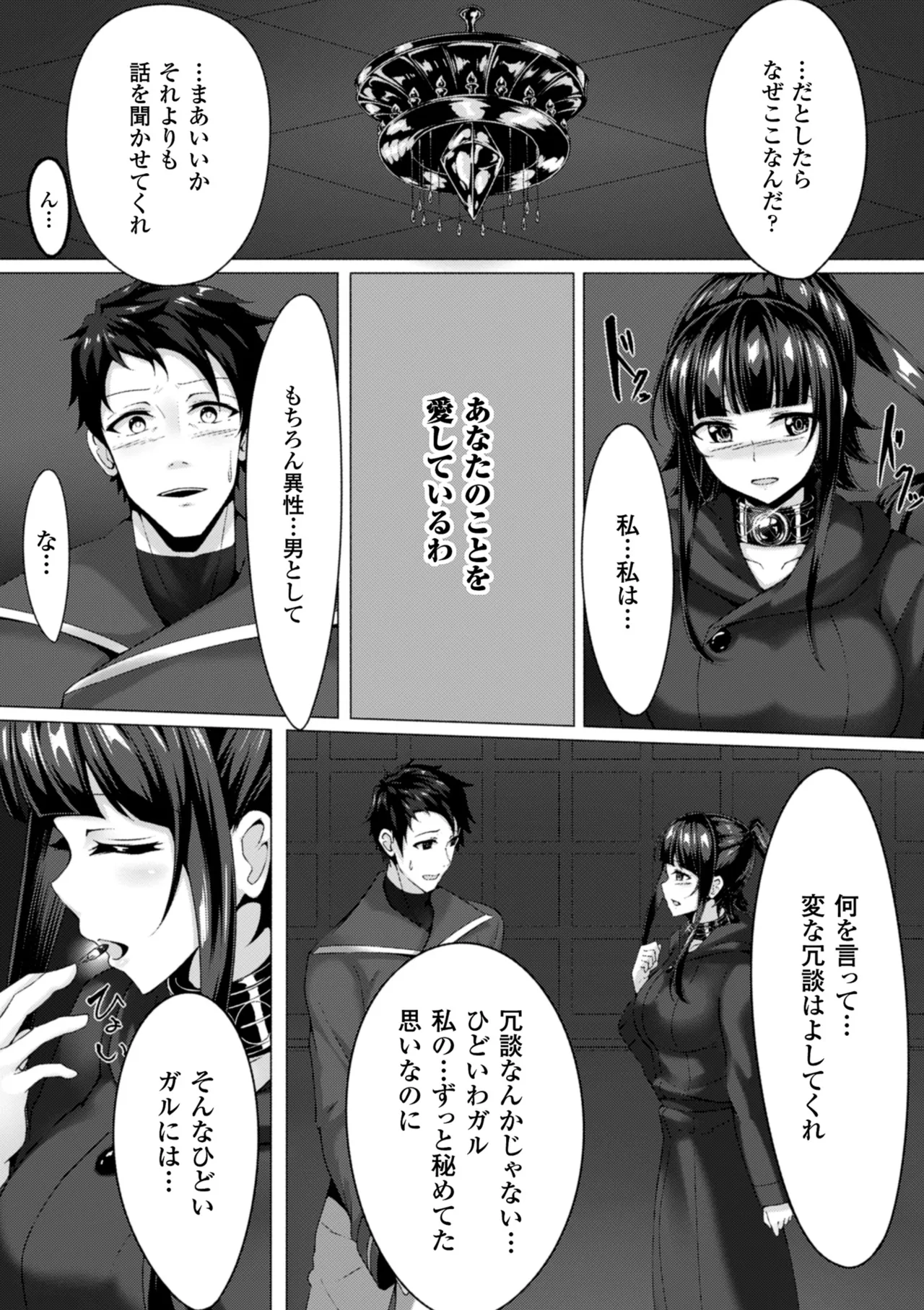 หน้า 66
