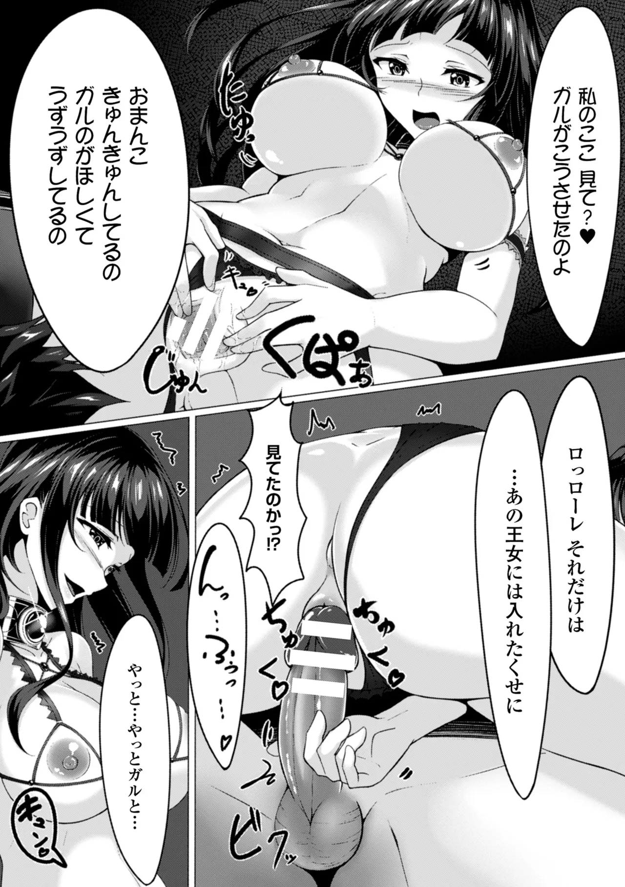 หน้า 72