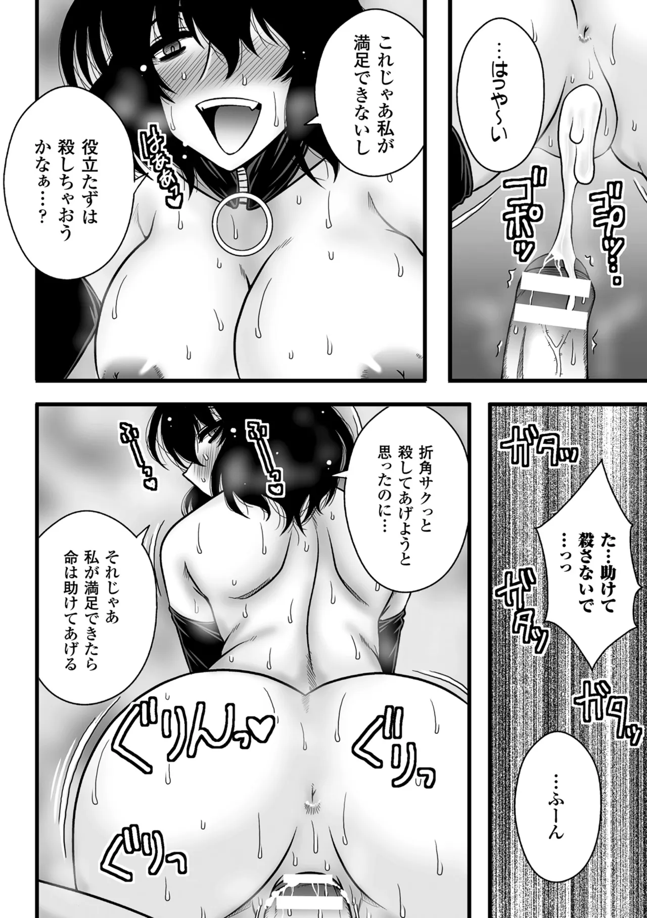 หน้า 105