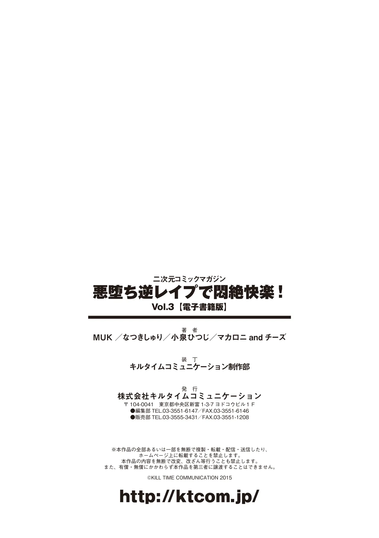 หน้า 115