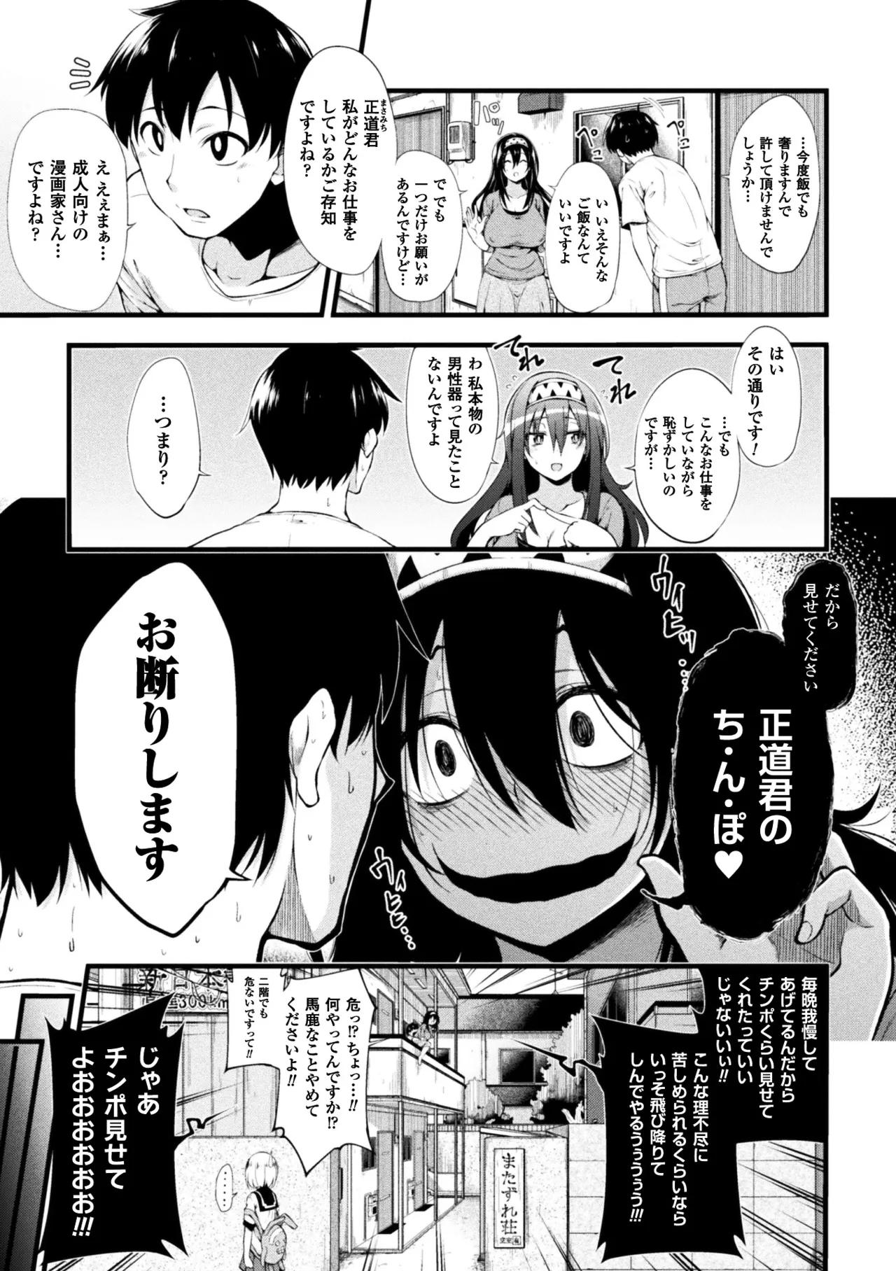 หน้า 62