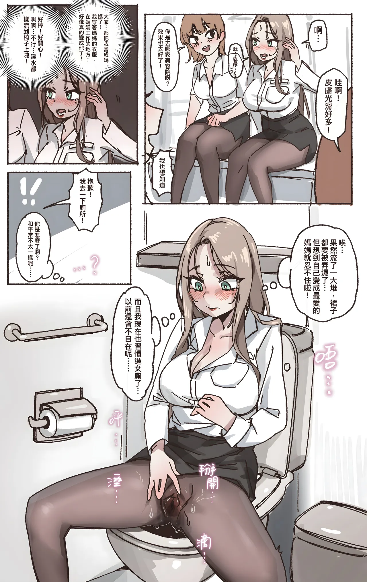 หน้า 126