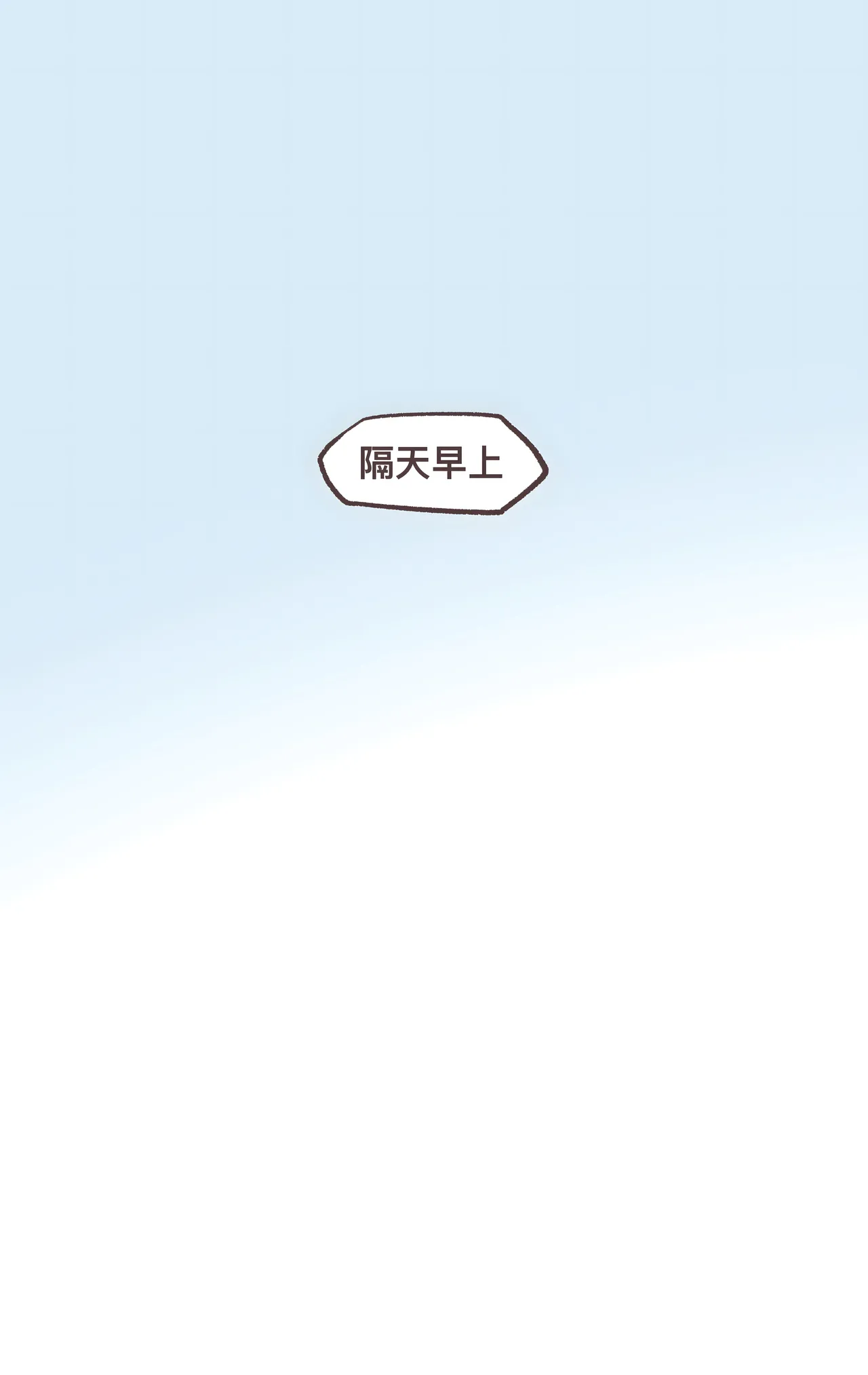หน้า 142