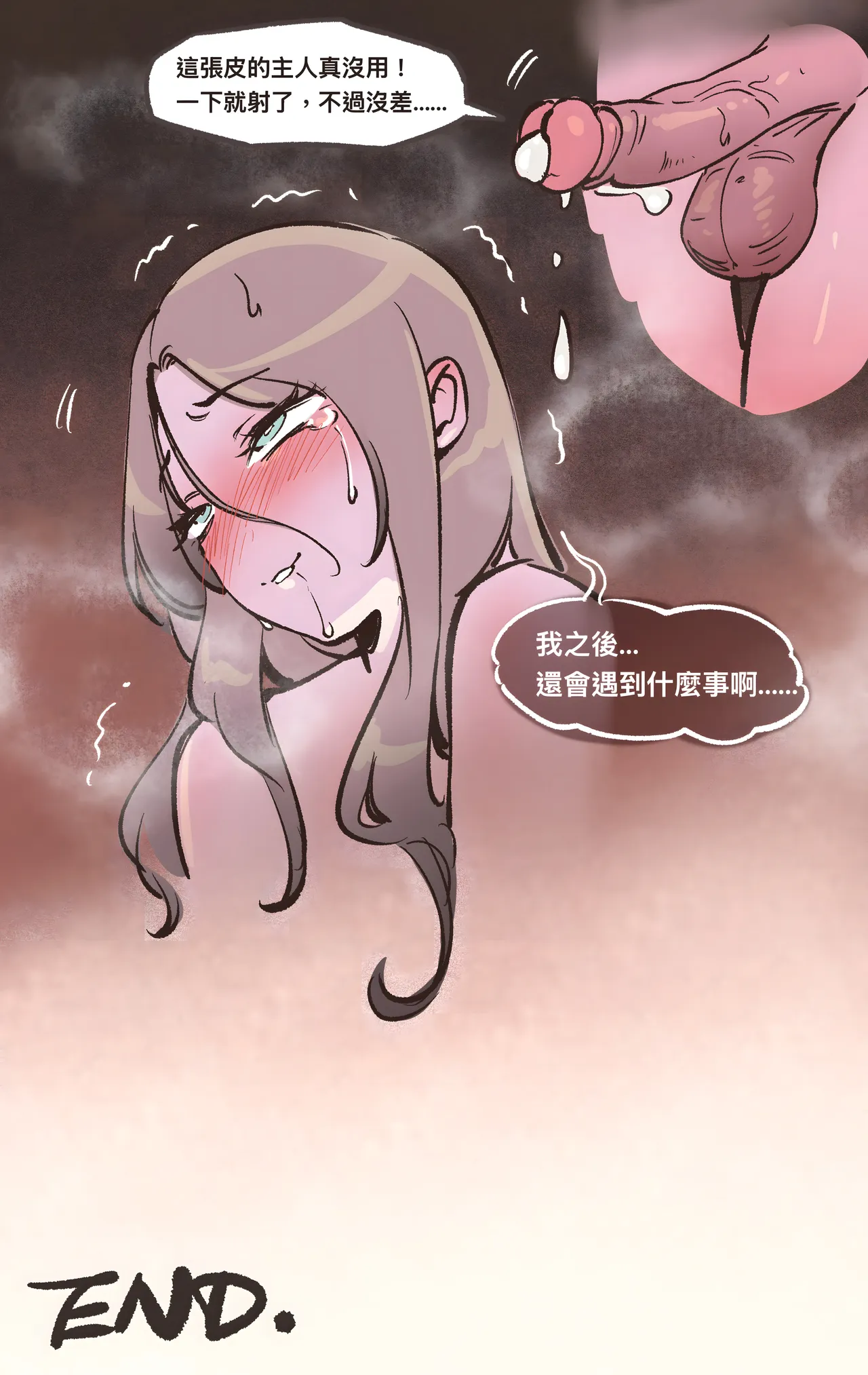 หน้า 162
