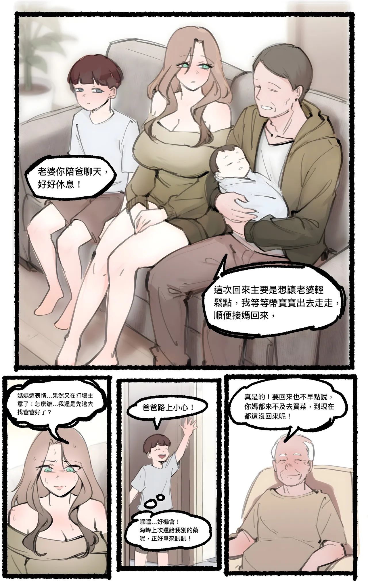 หน้า 219