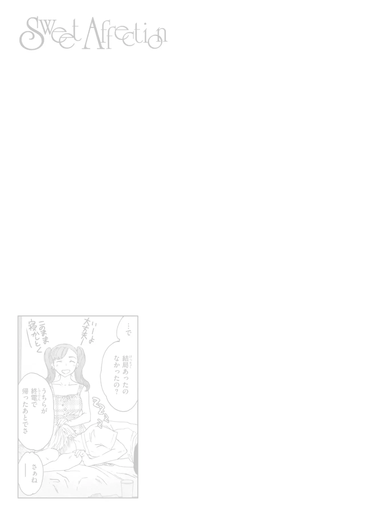 หน้า 95